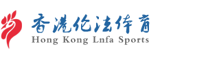 20年香港品牌just to be yourself-LNFA